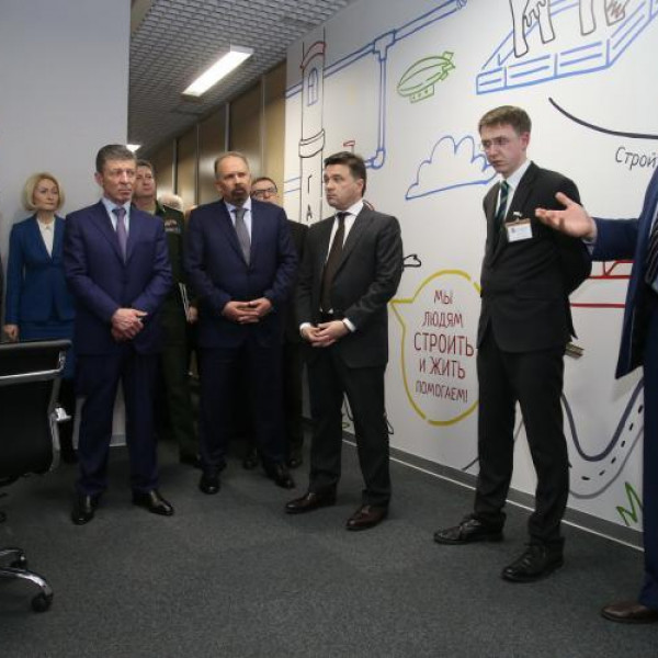 Правительственная делегация в первом России Центре содействия строительству в Подмосковье, 2017 #1
