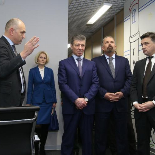Правительственная делегация в первом России Центре содействия строительству в Подмосковье, 2017 #1