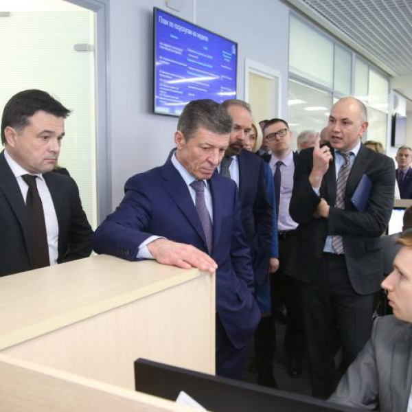 Правительственная делегация в первом России Центре содействия строительству в Подмосковье, 2017 #1