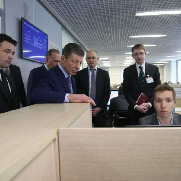Правительственная делегация в первом России Центре содействия строительству в Подмосковье, 2017 #1