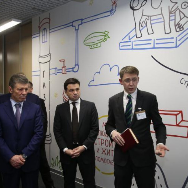 Правительственная делегация в первом России Центре содействия строительству в Подмосковье, 2017 #1