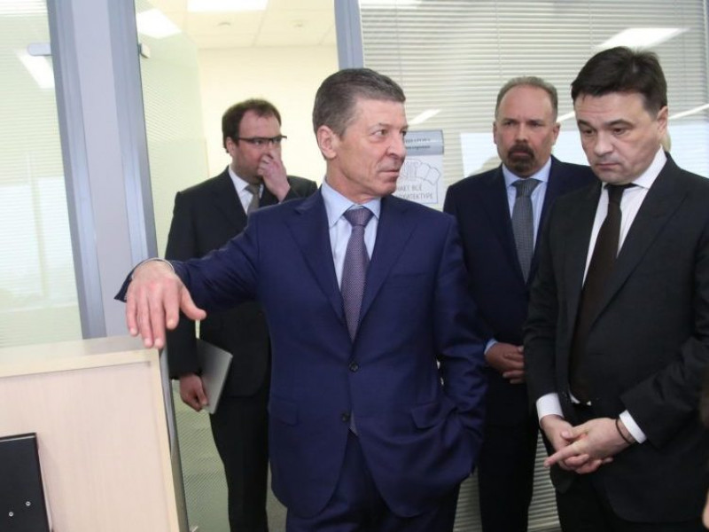 Правительственная делегация в первом России Центре содействия строительству в Подмосковье, 2017