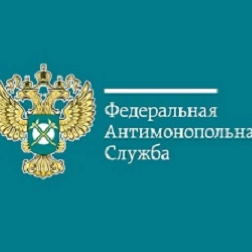 Цифровые сервисы Подмосковья в сфере сельского хозяйства, погребения и похоронного дела признаны одними из лучших в России