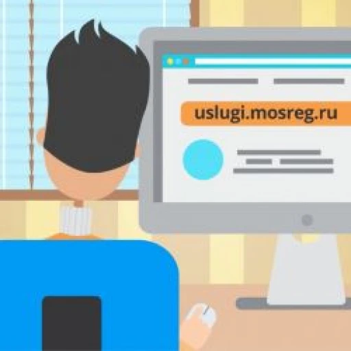 Услуги в градостроительной сфере пользуются популярностью среди жителей и предпринимателей Подмосковья