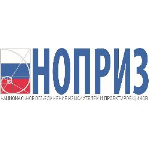 Профессия «Изыскатель». Документальный фильм