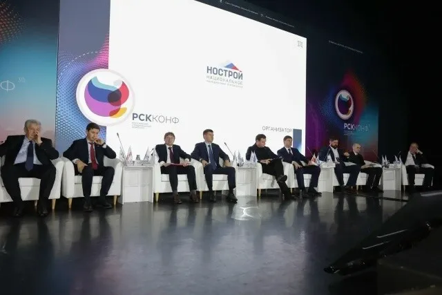 Президент НОСТРОЙ Антон Глушков выступил на XVII конференции «Российский строительный комплекс»